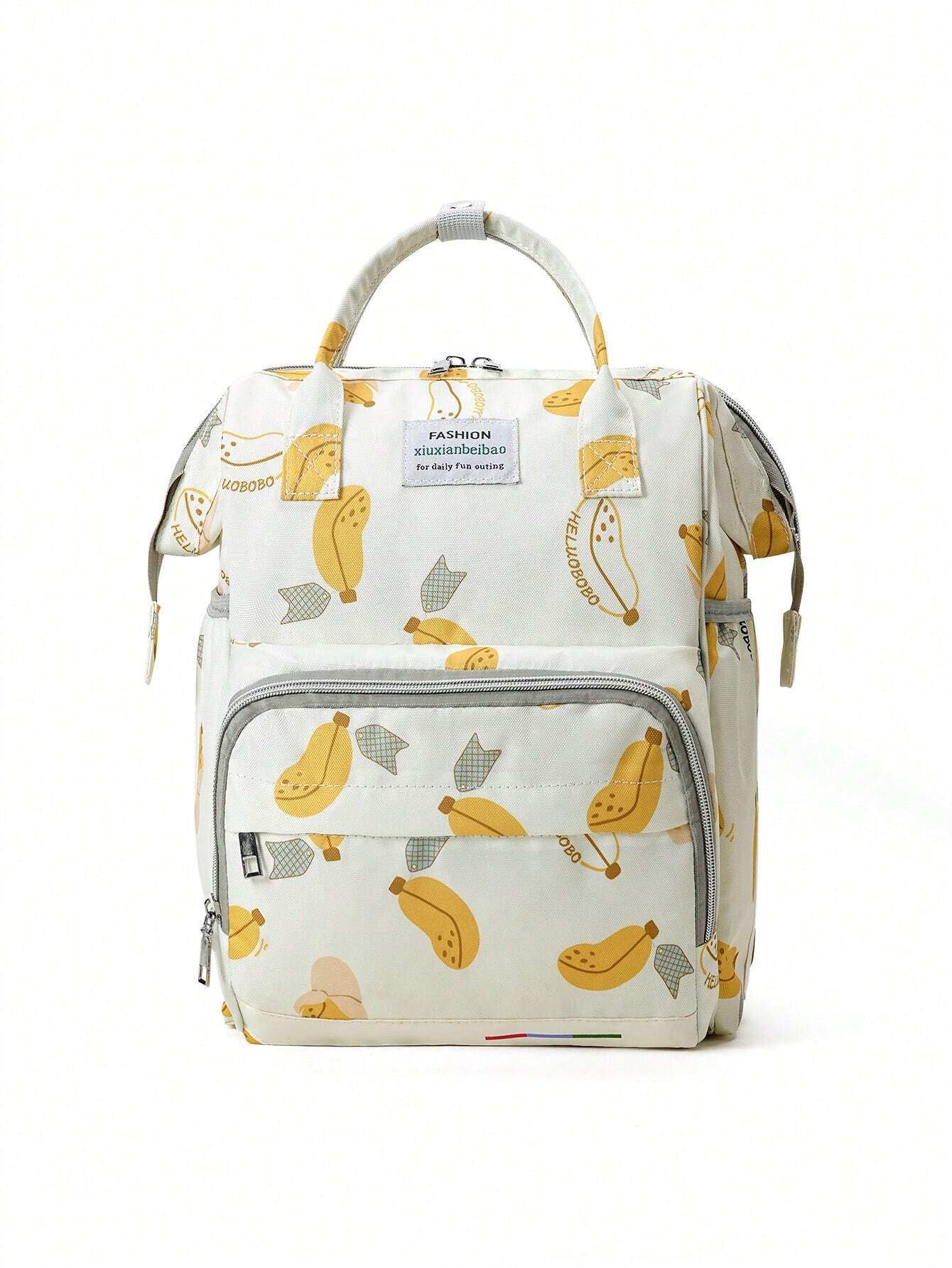 Buy SHEIN Large Capacity Diaper Bag Hanging On Stroller, Fashionable Outdoor Maternal And Baby Backpack With Aluminum Foil Insulated Baby Bottle Holder For Women in Pakistan