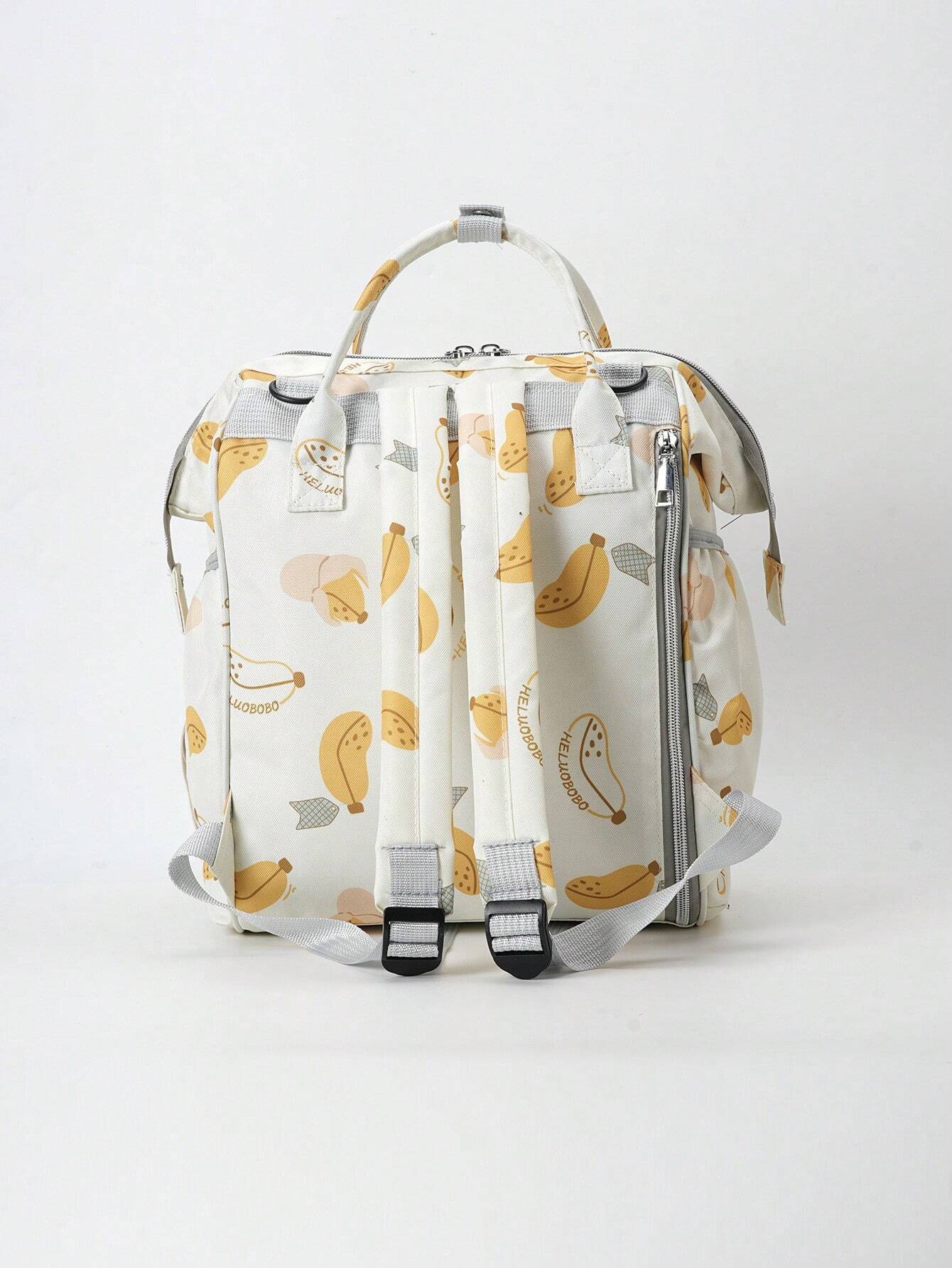 Buy SHEIN Large Capacity Diaper Bag Hanging On Stroller, Fashionable Outdoor Maternal And Baby Backpack With Aluminum Foil Insulated Baby Bottle Holder For Women in Pakistan