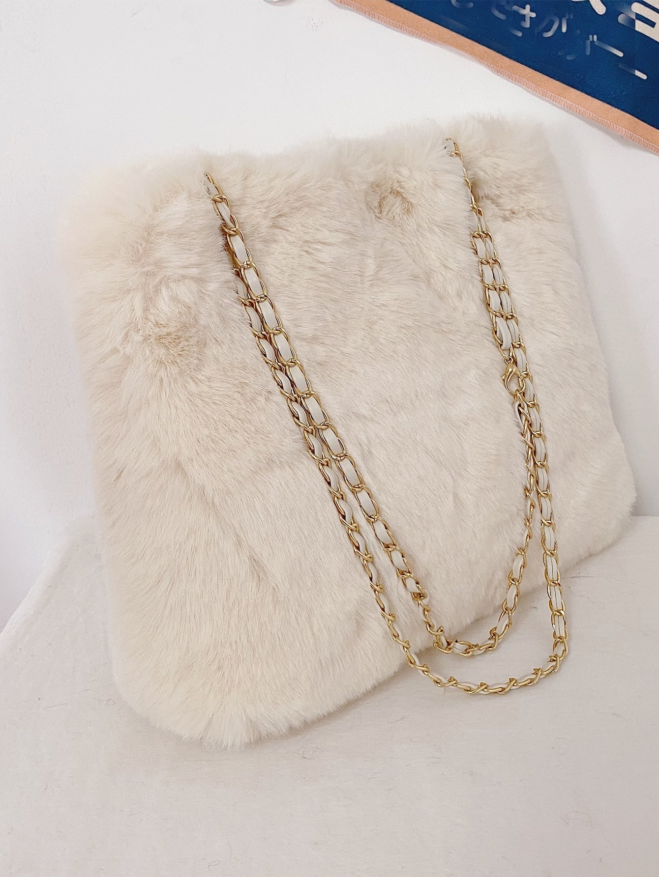 Buy SHEIN Lightweight,Business Casual Fuzzy Shoulder Tote Bag in Pakistan