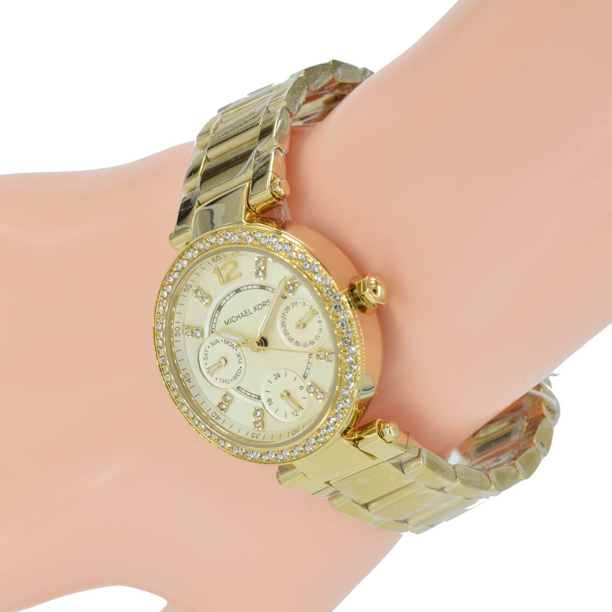 Buy Michael Kors Womens Quartz Chronograph Stainless Steel Gold Dial 33mm Watch - Mk6056 in Pakistan