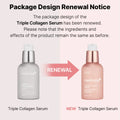 Buy Medicube Triple Collagen Serum 4.0 in Pakistan