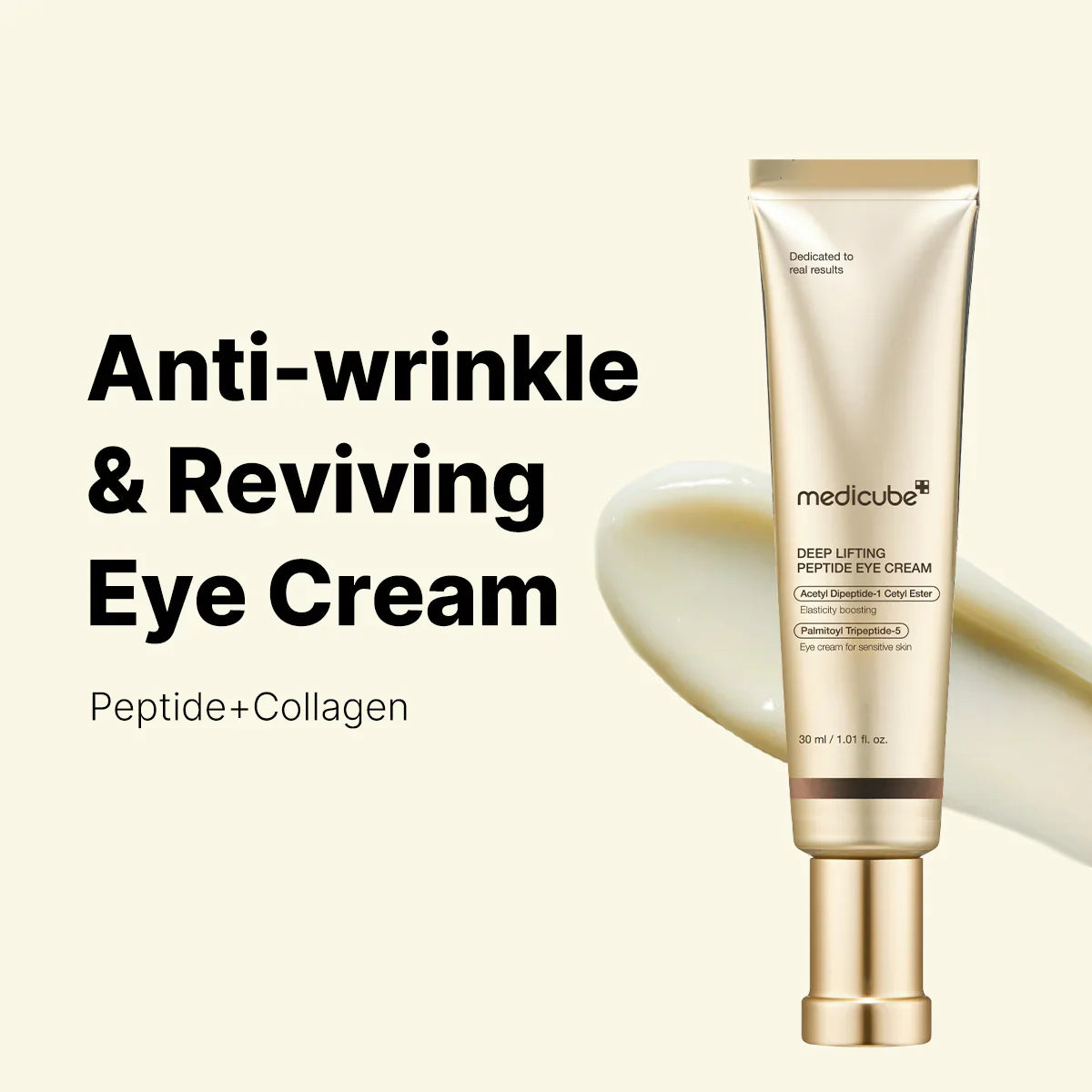 Buy Medicube Deep Lifting Peptide Eye Cream For Face in Pakistan