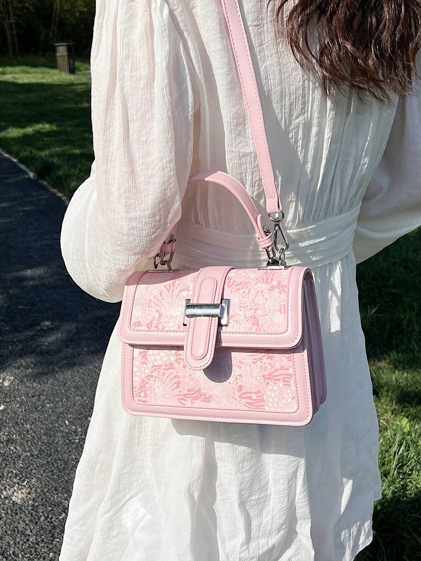Buy SHEIN Mini Flower Graphic Square Bag Top Handle Flap in Pakistan