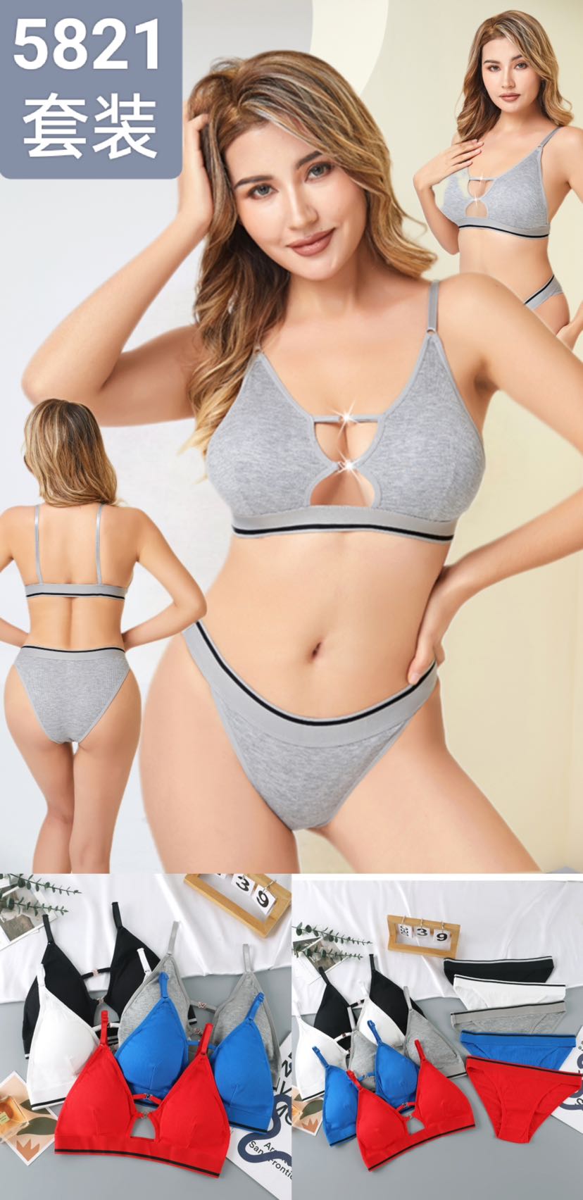 Buy Florea Tube Top 3 5821 in Pakistan