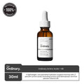 Buy Ordinary Retinol 1% in Squalane 30ml in Pakistan