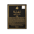 Buy Lattafa Raghba for Men Edp 100ML in Pakistan