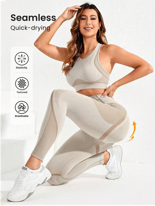 Buy SHEIN Sport Seamluxe Seamless High Stretch Racer Back Sports Set workout set in Pakistan