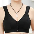 Buy Sleek Button Bra Black in Pakistan
