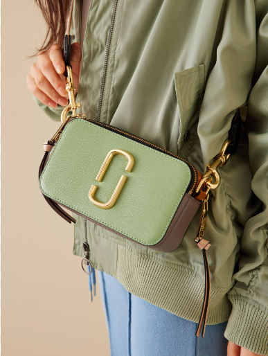 Buy Marc Jacobs The Snap Shot Bag Small - Aspen Green Multi in Pakistan