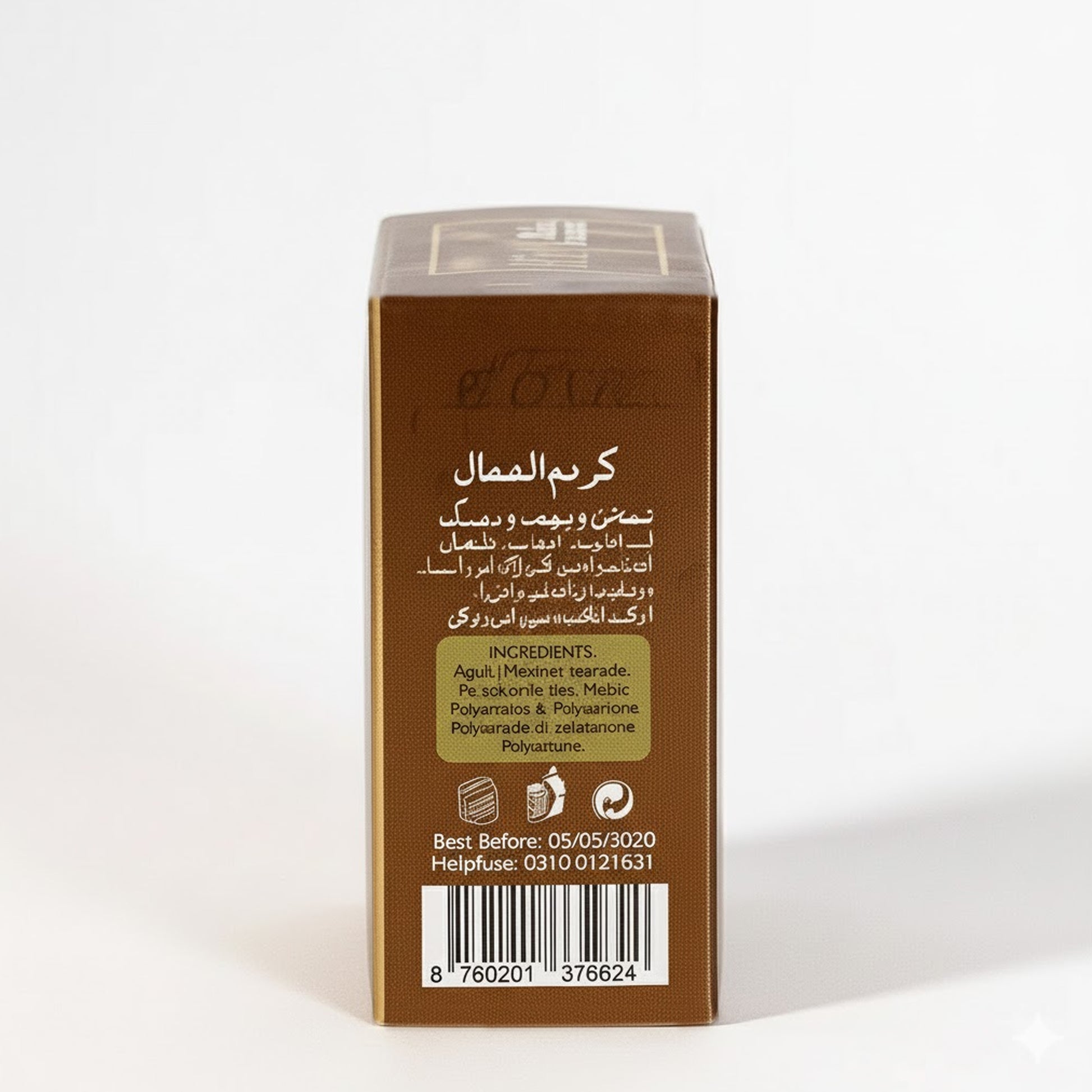 Buy Fize Glow Selfie 24K Gold Beauty Cream Radiance & Skin Perfecting Formula in Pakistan