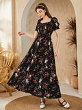 Buy Shein Floral Square Neck Shirred A-line Dress in Pakistan