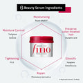 Buy Shiseido Fino Premium Touch Hair Mask 230g in Pakistan