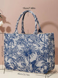 Buy SHEIN Spring New Embroidered Jacquard Large Capacity Handbag Shoulder Bag (Pattern Random) in Pakistan