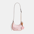Buy Coach Emily Shoulder Bag In Signature Canvas With Charms in Pakistan
