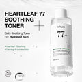 Buy Anua Heartleaf 77% Soothing Toner - 250ml | Hydrating and Calming Facial Toner in Pakistan