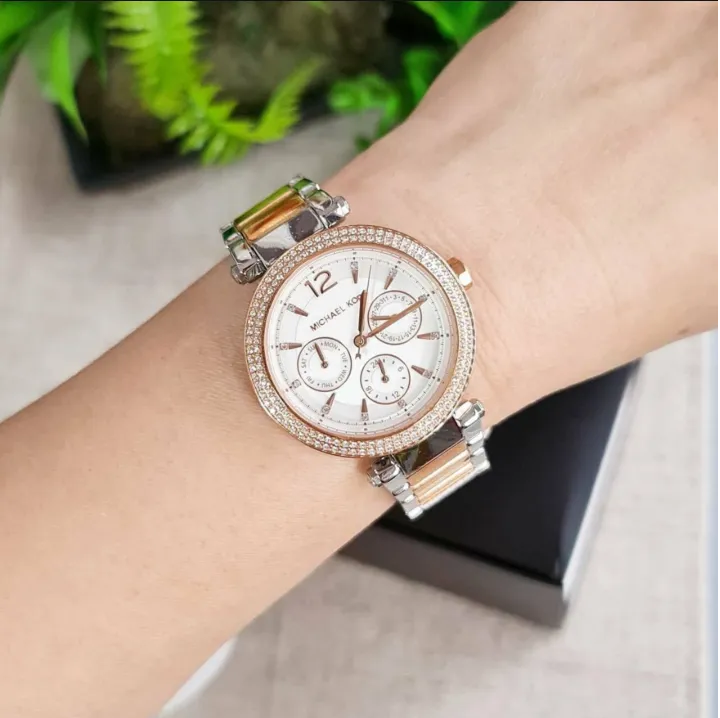 Buy Michael Kors Womens Quartz Stainless Steel White Dial 38mm Watch - Mk6301 in Pakistan