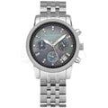 Buy Michael Kors Jet Set Blue Mother of Pearl Dial Silver Steel Strap Watch for Women - MK5021 in Pakistan