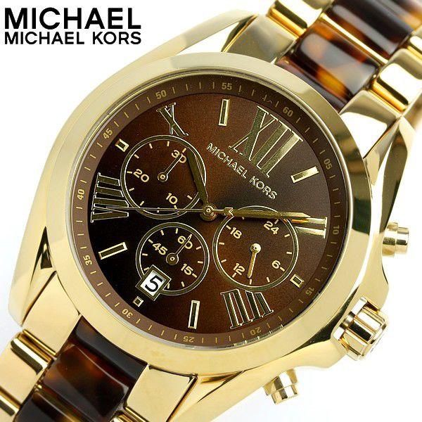 Buy Michael Kors Bradshaw Chronograph Tortoise Shell Brown Dial Ladies Watch - Mk5696 in Pakistan