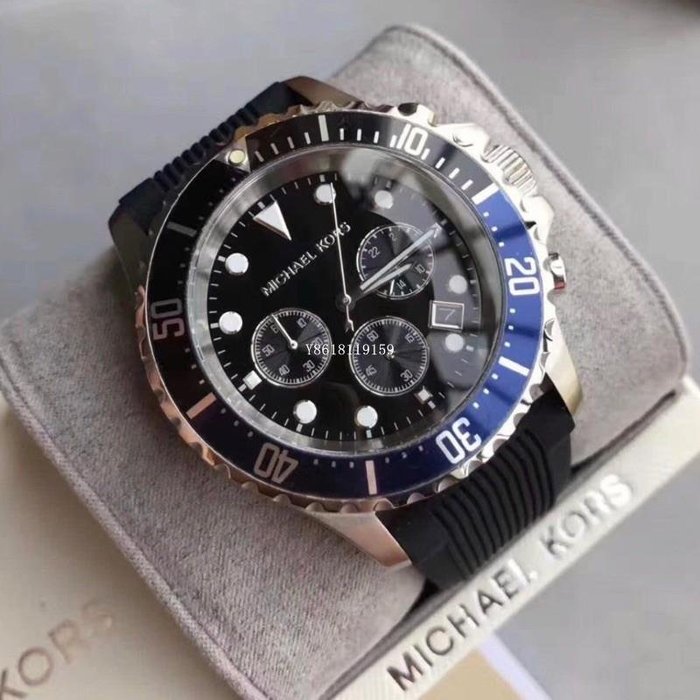 Buy Michael Kors Mens Quartz Black Silicone Strap Black Dial 45mm Watch - Mk8365 in Pakistan