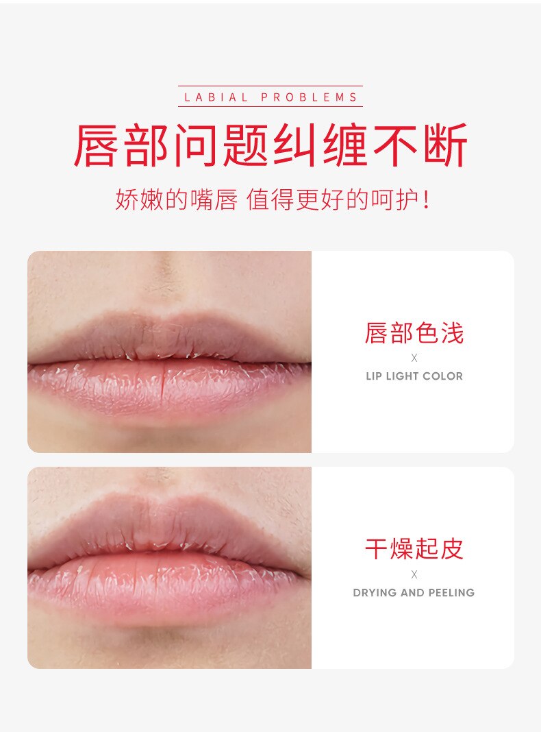 Buy Bioaqua Moisturizing Attractive Grapefruit Lip Balm in Pakistan