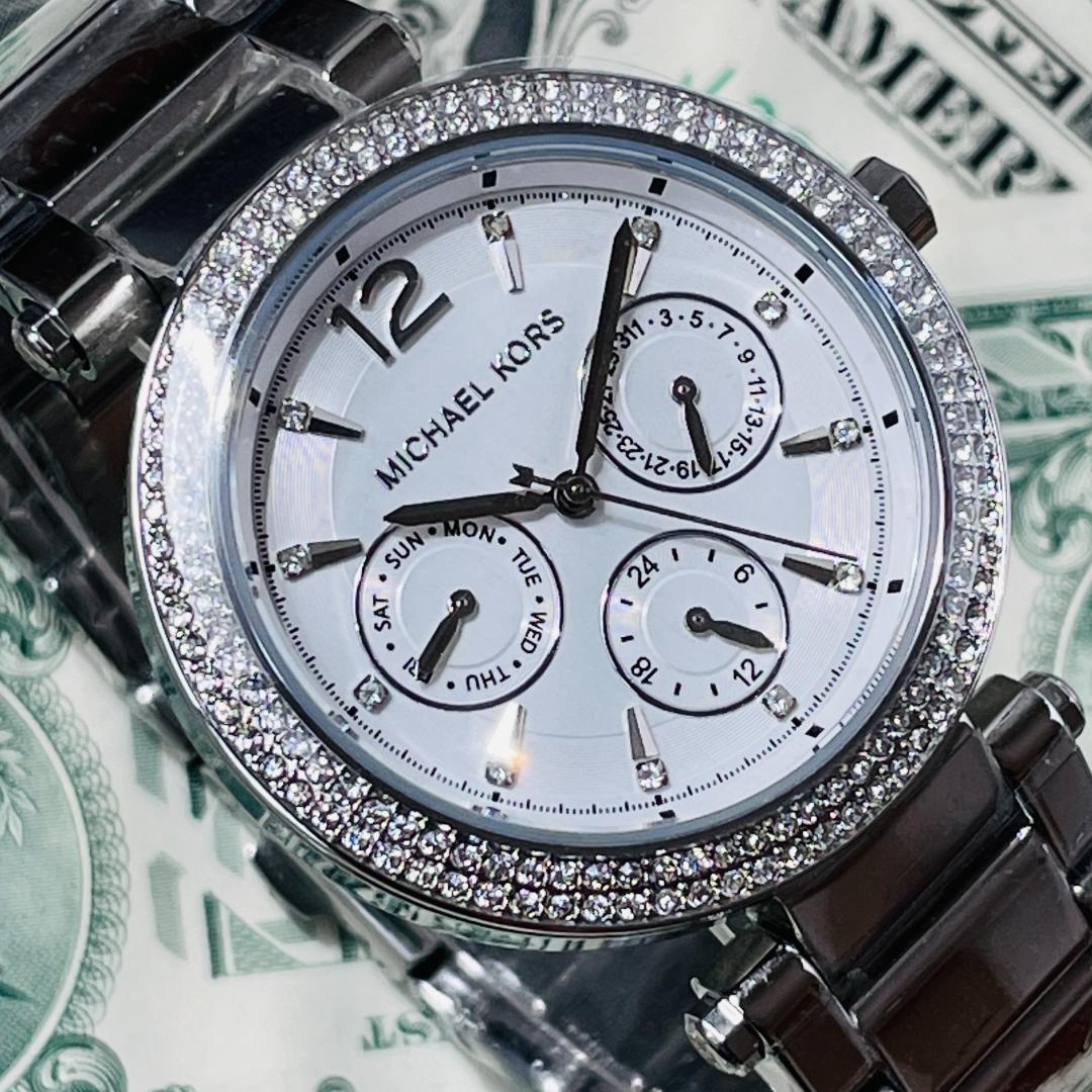 Buy Michael Kors Womens Quartz Silver Stainless Steel Silver Dial 38mm Watch - Mk5779 in Pakistan