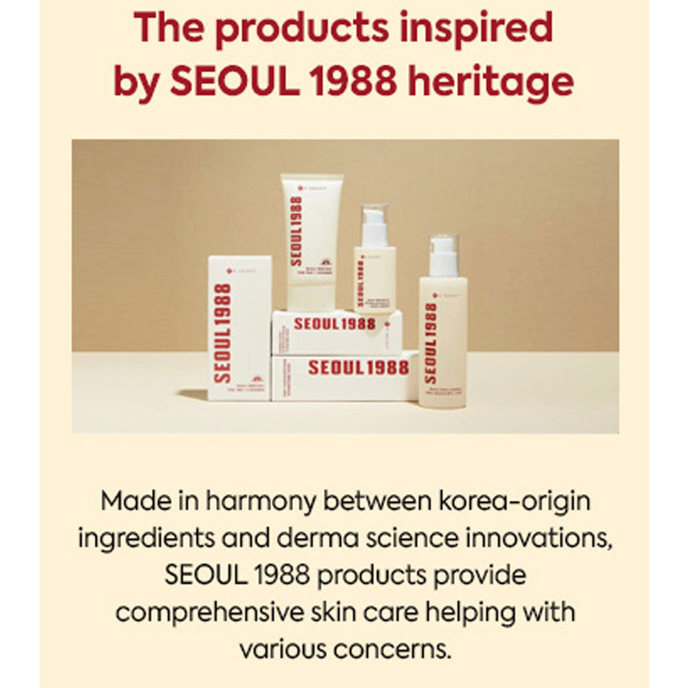 Buy K-SECRET SEOUL 1988 ESSENCE : SNAIL MUCIN 97% + RICE -100ml in Pakistan