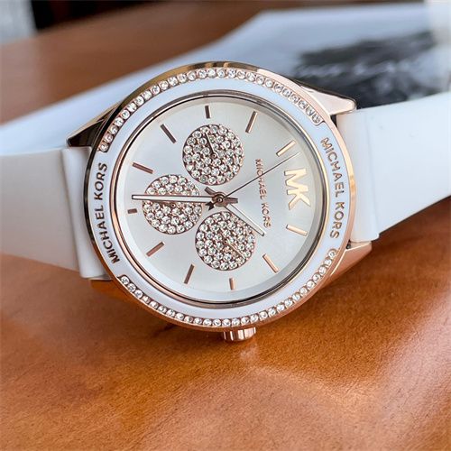 Buy Michael Kors Womens Quartz Silicone Strap White Dial 40mm Watch - Mk6945 in Pakistan