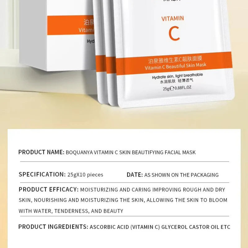 Buy BIOAQUA Vitamin C Brightening & Rejuvenating Face Sheet Mask 25g in Pakistan