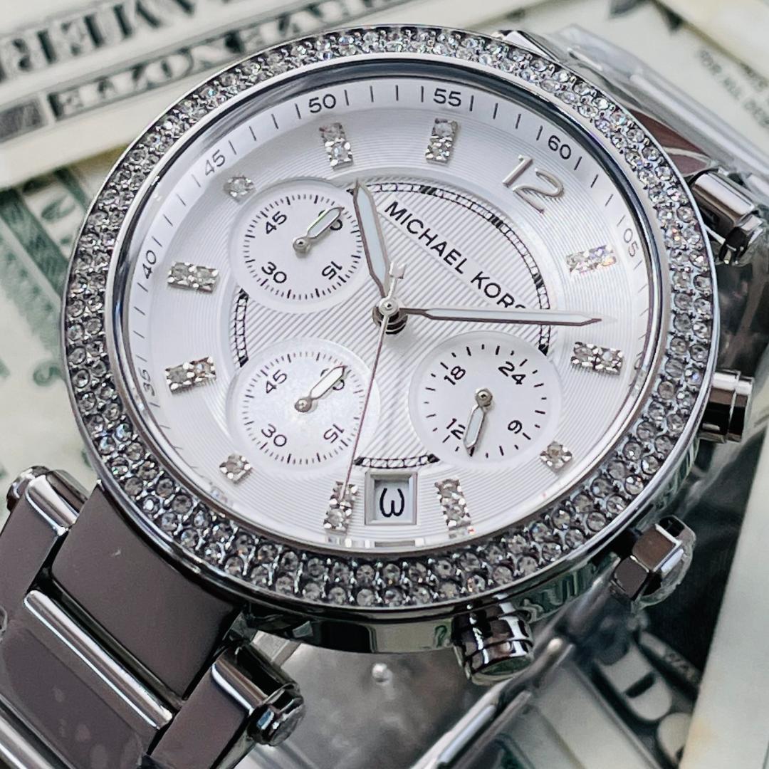 Buy Michael Kors Ladies Parker Silver Dial Silver Stainless Steel Strap Watch MK6354 in Pakistan