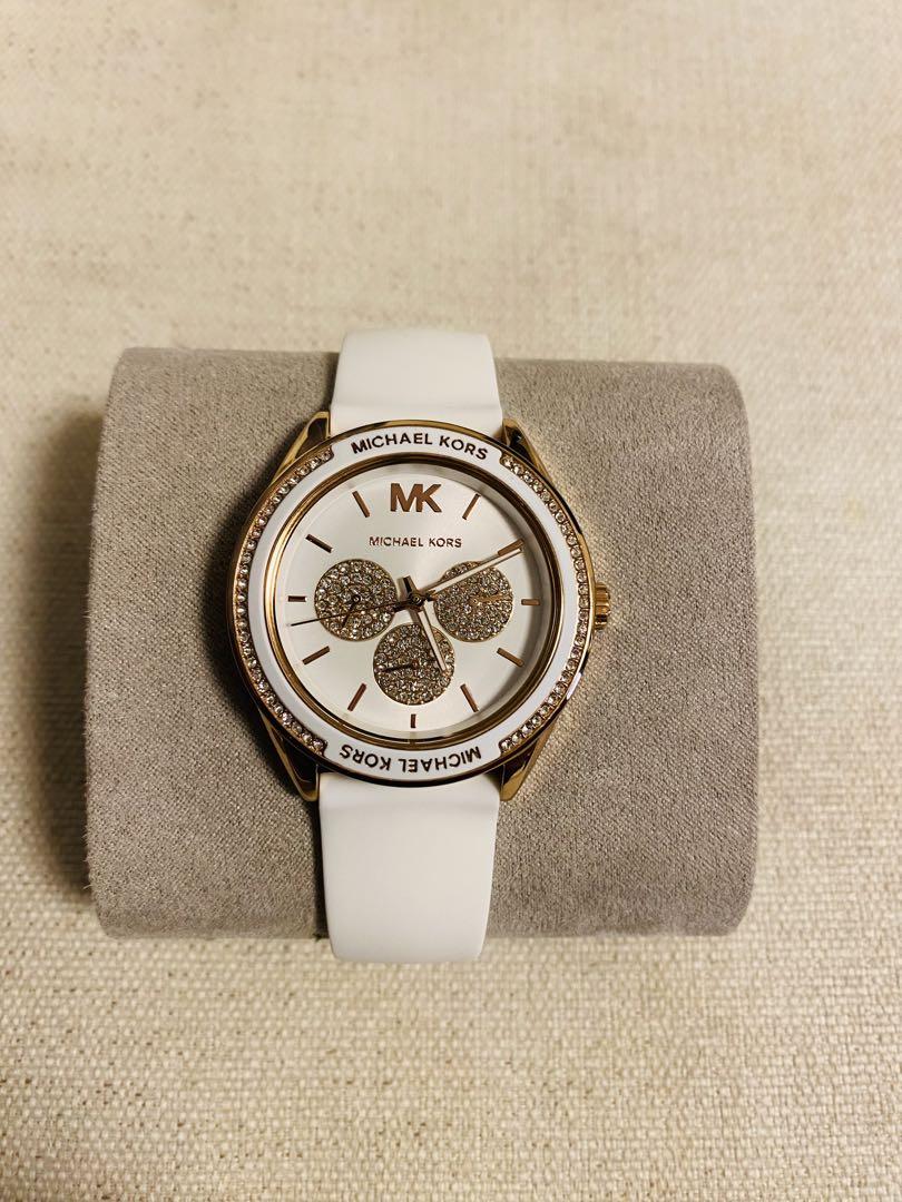 Buy Michael Kors Womens Quartz Silicone Strap White Dial 40mm Watch - Mk6945 in Pakistan