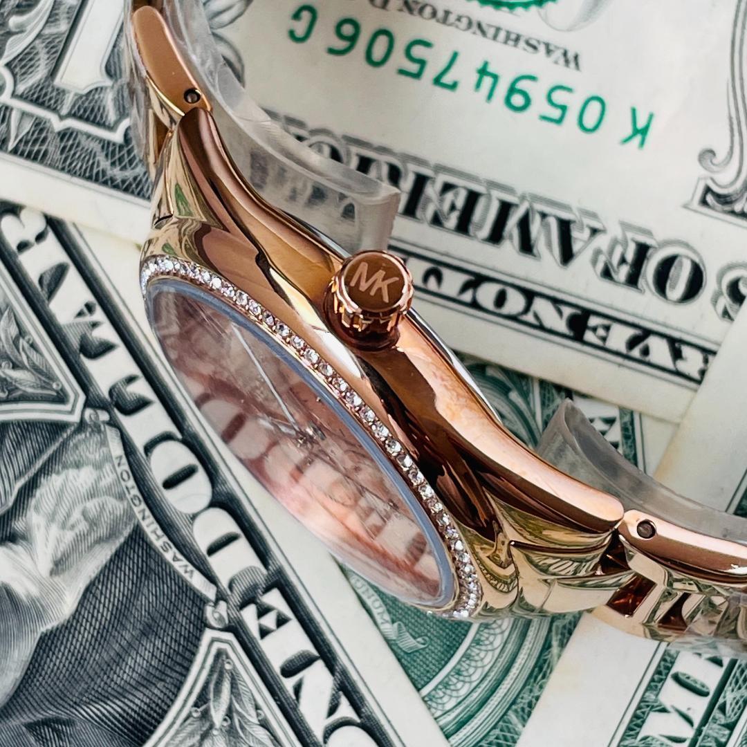 Buy Michael Kors Ladies Janelle Rose Gold Dial Rose Gold Stainless Steel Strap Watch -  Mk7091 in Pakistan