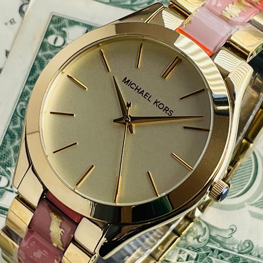 Buy Michael Kors Channing Pink Dial Two Tone Steel Strap Watch for Women - MK6650 in Pakistan