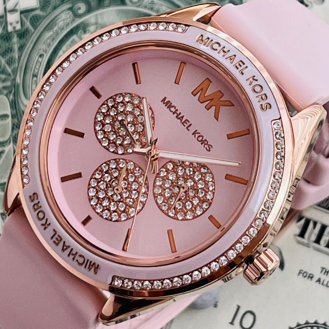 Buy Michael Kors Womens Quartz Silicone Strap Pink Dial 40mm Watch - Mk6946 in Pakistan