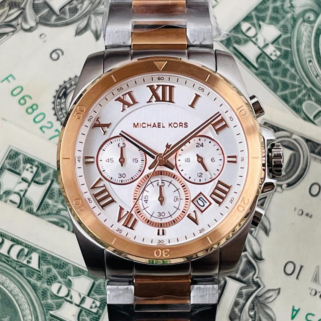 Buy Michael Kors Brecken Chronograph White Dial Two Tone Steel Strap Ladies Watch - Mk6368 in Pakistan