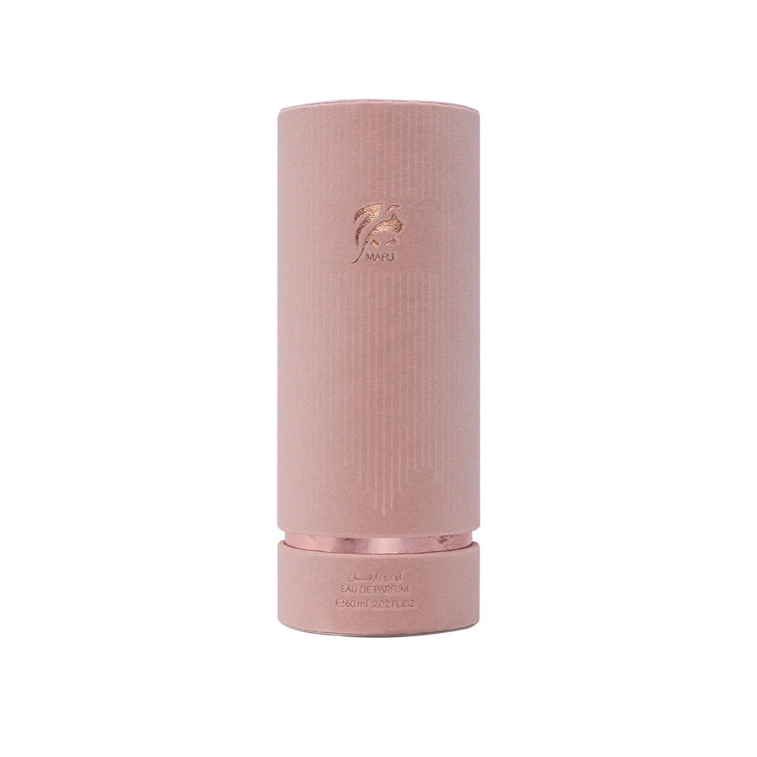 Buy Ahmed Al Maghribi Marj 60ML in Pakistan