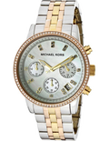 Buy Michael Kors White Dial Two Tone Stainless Steel Strap Watch For Women Mk5650 in Pakistan