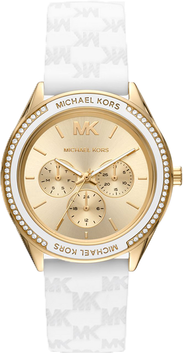 Buy Michael Kors Jessa Gold Dial with Diamonds White Leather Strap Watch for Women - MK7267 in Pakistan
