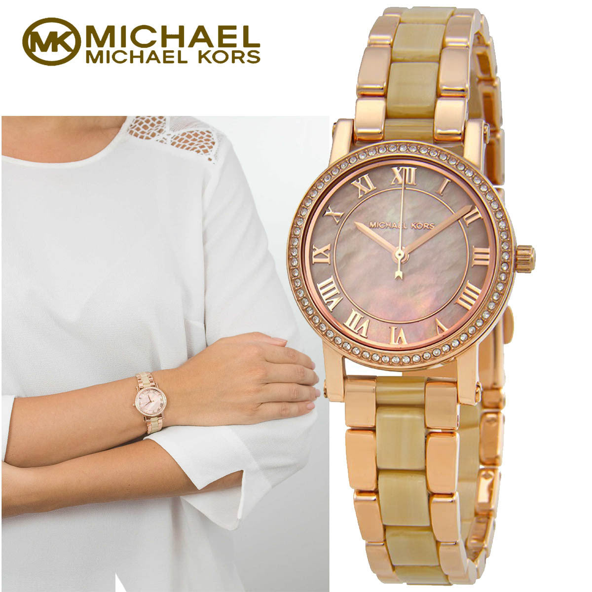 Buy Michael Kors Petite Norie Mother of Pearl Dial Gold Stainless Steel Womens Watch - Mk3700 in Pakistan