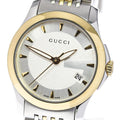 Buy Gucci G Timeless Silver Dial Two Tone Steel Strap Watch for Women - YA126511 in Pakistan