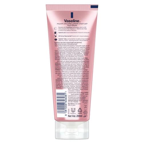Buy Vaseline - Gluta-Hya Serum Burst Lotion Smooth Radiance Pink - 200ml in Pakistan