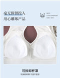 Buy Florea Tube Top 5824 in Pakistan