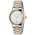 Buy Gucci Men's Swiss Made Quartz Stainless Steel Silver Dial 38mm Watch YA126474 in Pakistan