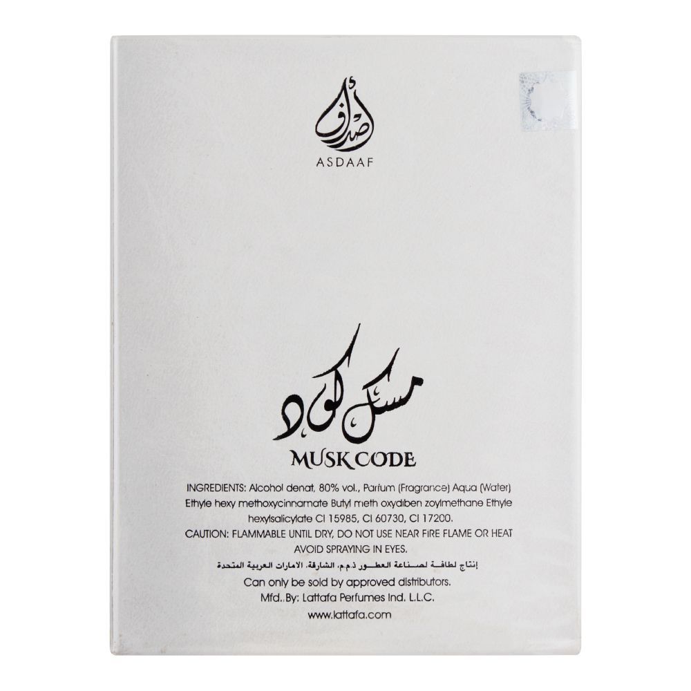 Buy Asdaaf Mix Musk Code Unisex - 100ml in Pakistan
