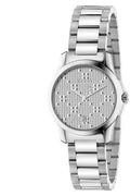 Buy Gucci Women's Swiss Made Quartz Stainless Steel Silver Dial 27mm Watch YA126551 in Pakistan