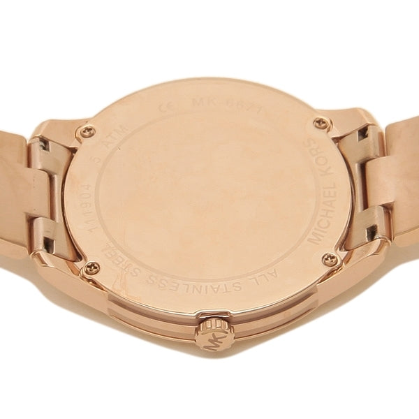 Buy Michael Kors Womens Quartz Runway Stainless Steel Mother Of Pearl Dial 38mm Watch - Mk6671 in Pakistan