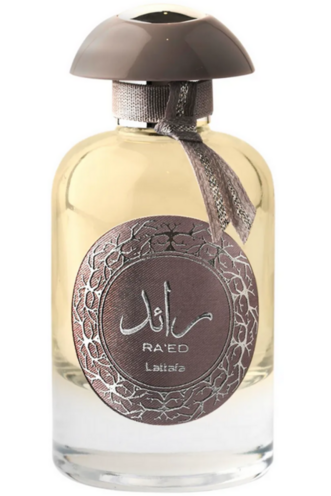 Buy Lattafa Perfume Raed Silver EDP Unisex - 100ml in Pakistan
