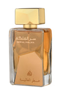 Buy Lattafa Ser Al Malika Attar Al Ghalia EDP for Women - 100ml in Pakistan