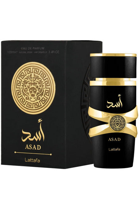 Buy Lattafa Perfume Asad EDP - 100ml in Pakistan