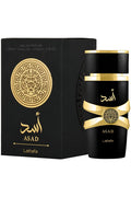 Buy Lattafa Perfume Asad EDP - 100ml in Pakistan