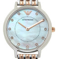 Buy Emporio Armani Women’s Quartz Stainless Steel Mother of Pearl Dial 28mm Watch - AR11094 in Pakistan